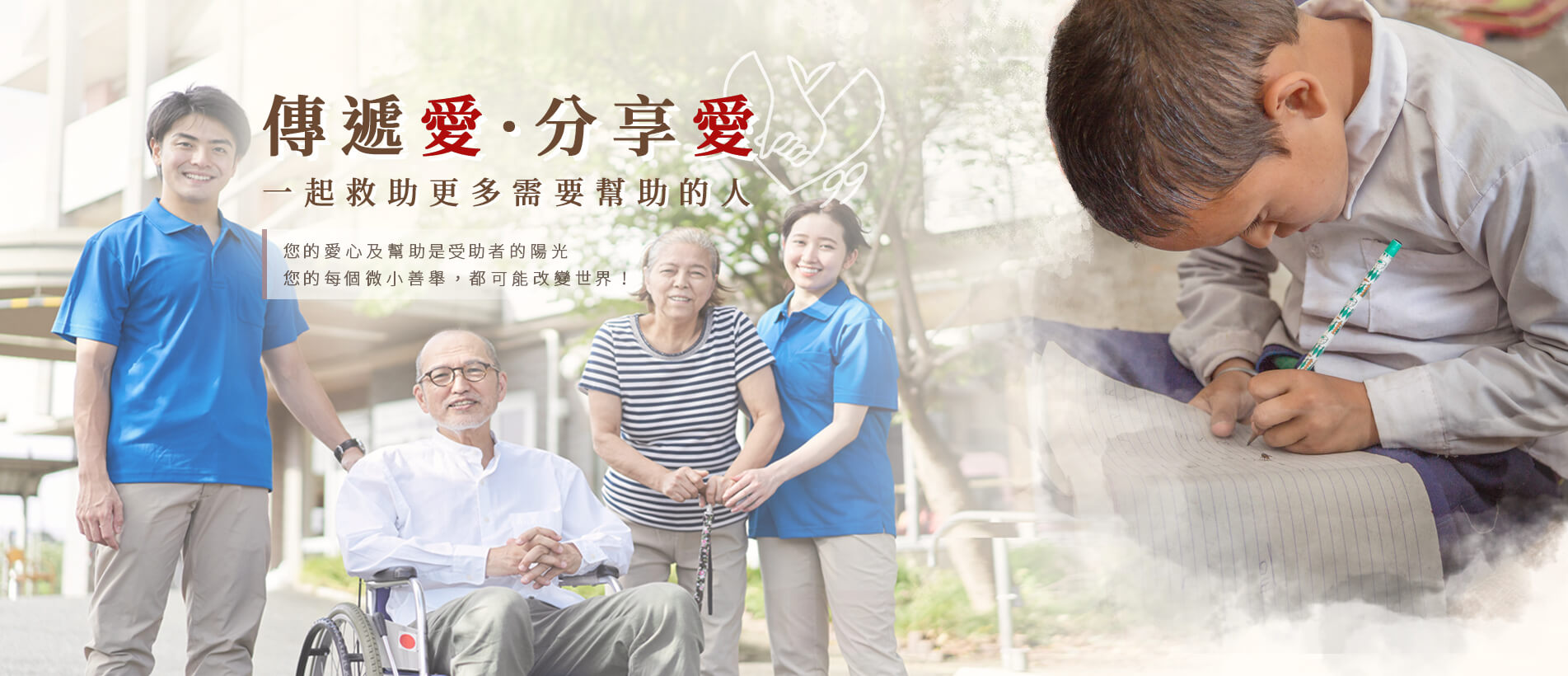 1903X820.jpg 1903X820.jpg